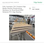 ⁦ماكينة تلبيس حواف CNC أوتوماتيكية بالكامل للأثاث والأعمال الخشبية، لتلبيس حواف ألواح الخشب وMDF والميلامين بشرائط PVC⁩ - الصورة ⁦6⁩