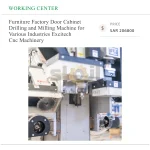 ⁦ماكينة إكسايتك CNC للحفر والتفريز في الأبواب والخزائن، مخصصة لمصانع الأثاث ومختلف الصناعات⁩ - الصورة ⁦6⁩