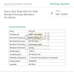 Heavy Duty Deep Hole Six Sides Boring Processing Machinery for Cabinet - Image 7