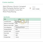 Excitech High-Efficiency Electric Corrugated Paper Packaging Machine Easy-to-Operate Automatic Carton Box Motor Pump Bearing - Image 9
