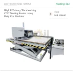 High Efficiency Woodworking CNC Nesting Router Heavy Duty Cnc Machine - Image 4