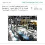 ⁦خط إنتاج أوتوماتيكي متطور للخزائن وخزائن الملابس، مزود بماكينة CNC صينية للأعمال الخشبية، من الأكثر مبيعًا لعام 2022⁩ - الصورة ⁦2⁩