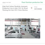 ⁦خط إنتاج أوتوماتيكي متطور للخزائن وخزائن الملابس، مزود بماكينة CNC صينية للأعمال الخشبية، من الأكثر مبيعًا لعام 2022⁩ - الصورة ⁦5⁩
