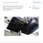 ⁦مركز تشغيل CNC عالي الأداء بنظام Nesting، عالي السرعة للأعمال الخشبية⁩ - الصورة ⁦2⁩