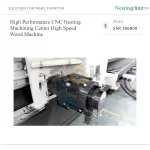 ⁦مركز تشغيل CNC عالي الأداء بنظام Nesting، عالي السرعة للأعمال الخشبية⁩ - الصورة ⁦4⁩