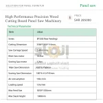High Performance Precision Wood Cutting Board Panel Saw Machinery - Image 2