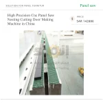 Excitech High Precision Cnc Panel Saw Nesting Cutting Door Making Machine - Image 4