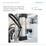 Excitech High Precision Cnc Panel Saw Nesting Cutting Door Making Machine - Image 5