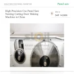 Excitech High Precision Cnc Panel Saw Nesting Cutting Door Making Machine - Image 6
