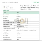 Excitech High Precision Cnc Panel Saw Nesting Cutting Door Making Machine - Image 7