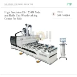 High Precision E6-1230D Pods and Rails Cnc Woodworking Center for Sale