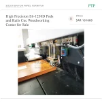 High Precision E6-1230D Pods and Rails Cnc Woodworking Center for Sale - Image 3