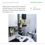 High-Speed Versatile Dual Automatic Drilling Stations CNC Boring Router Enhanced Woodworking Capabilities Gear Motor Core - Image 6