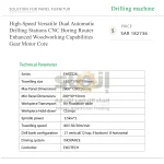 High-Speed Versatile Dual Automatic Drilling Stations CNC Boring Router Enhanced Woodworking Capabilities Gear Motor Core - Image 7