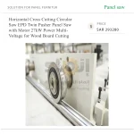 Horizontal Cross Cutting Circular Saw EPD Twin Pusher Panel Saw with Motor 27kW Power Multi-Voltage for Wood Board Cutting - Image 3