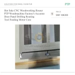 ⁦ماكينة راوتر CNC PTP للأعمال الخشبية، دقيقة لحفر وتفريز ألواح الأبواب، مزودة بنظام تغذية أدوات ومحرك، من الأكثر مبيعًا⁩ - الصورة ⁦6⁩