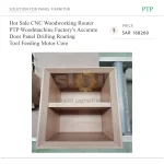 ⁦ماكينة راوتر CNC PTP للأعمال الخشبية، دقيقة لحفر وتفريز ألواح الأبواب، مزودة بنظام تغذية أدوات ومحرك، من الأكثر مبيعًا⁩ - الصورة ⁦4⁩