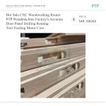 ⁦ماكينة راوتر CNC PTP للأعمال الخشبية، دقيقة لحفر وتفريز ألواح الأبواب، مزودة بنظام تغذية أدوات ومحرك، من الأكثر مبيعًا⁩ - الصورة ⁦3⁩