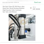 Hot Sale China EP-380 Heavy-duty Circular Saw Wood Working Machine High Security Fully Automatic 2.2kw Motor Safe and Efficient - Image 3