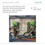 ⁦منشار ألواح CNC موديل EPD 380 بدافعين مزدوجين، عالي السرعة ومزود بنظام أمان، منشار طاولة للأعمال الخشبية وتصنيع الأثاث، بسعر مميز لعام 2022، من الأكثر مبيعًا⁩ - الصورة ⁦4⁩