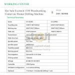 Hot Sale Excitech 1530 Woodworking Center/cnc Router Drilling Machine - Image 8