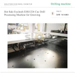 Hot Sale Excitech EHS1224 Cnc Drill Processing Machine for Grooving - Image 3