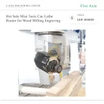 ⁦راوتر CNC صغير بخمسة محاور لتفريز ونقش الأخشاب – الأكثر مبيعًا⁩ - الصورة ⁦5⁩