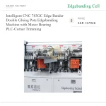 ⁦ماكينة تلصيق حواف CNC ذكية صينية موديل 783GC، مزودة بحوضَي غراء، ومحرك ومحمل ووحدة PLC ونظام تشذيب الزوايا⁩ - الصورة ⁦2⁩
