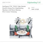 ⁦ماكينة تلصيق حواف CNC ذكية صينية موديل 783GC، مزودة بحوضَي غراء، ومحرك ومحمل ووحدة PLC ونظام تشذيب الزوايا⁩ - الصورة ⁦7⁩