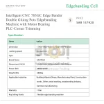 ⁦ماكينة تلصيق حواف CNC ذكية صينية موديل 783GC، مزودة بحوضَي غراء، ومحرك ومحمل ووحدة PLC ونظام تشذيب الزوايا⁩ - الصورة ⁦4⁩