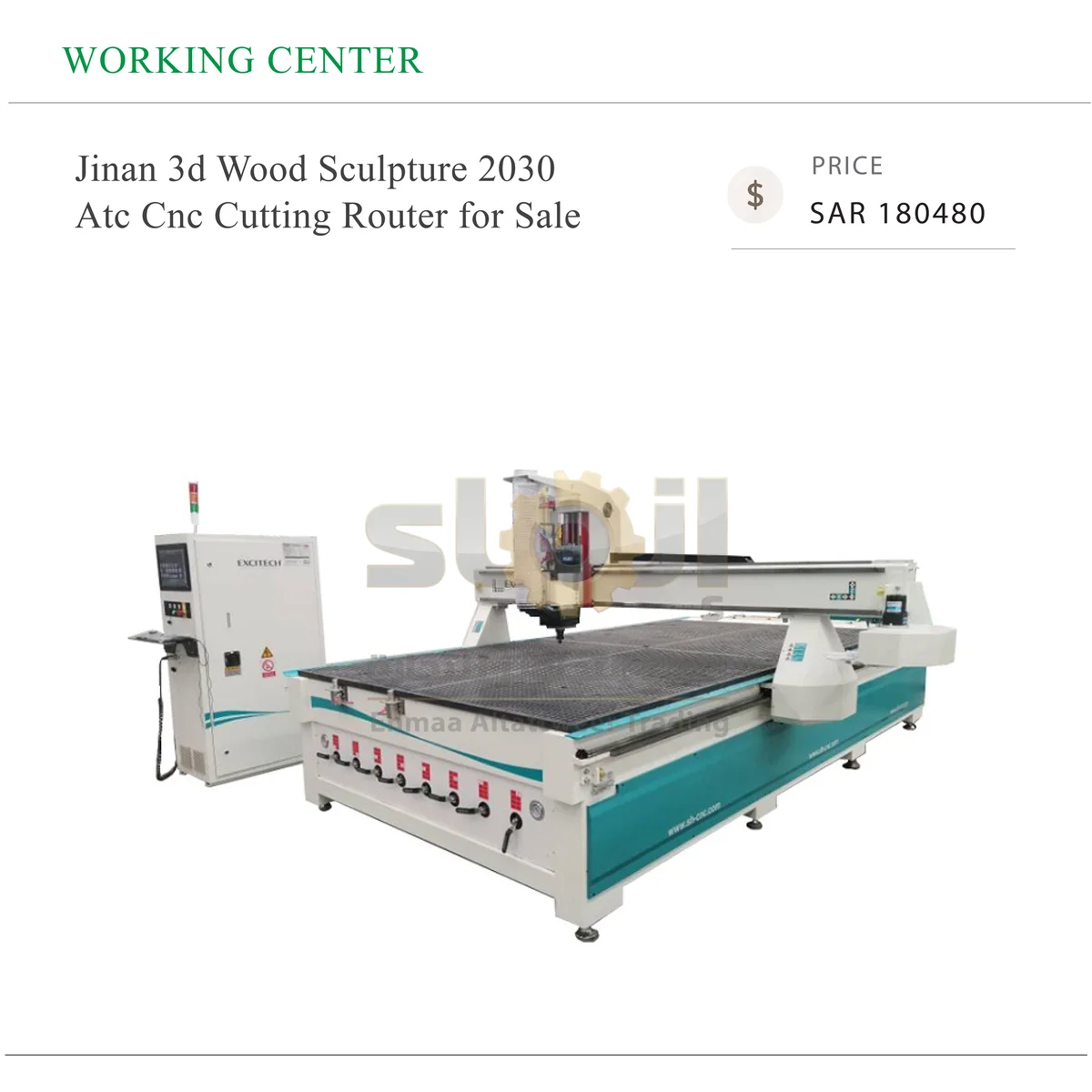 Jinan 3d Wood Sculpture 2030 - SAR 180480-47 راوتر CNC 2030 ATC لقص ونحت الأخشاب ثلاثي الأبعاد، متاح للبيع - الصورة 1