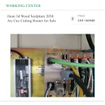 ⁦راوتر CNC 2030 ATC  لقص ونحت الأخشاب ثلاثي الأبعاد، متاح للبيع⁩ - الصورة ⁦6⁩