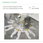 ⁦راوتر CNC 2030 ATC  لقص ونحت الأخشاب ثلاثي الأبعاد، متاح للبيع⁩ - الصورة ⁦5⁩