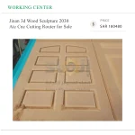 ⁦راوتر CNC 2030 ATC  لقص ونحت الأخشاب ثلاثي الأبعاد، متاح للبيع⁩ - الصورة ⁦3⁩