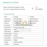 ⁦راوتر CNC 2030 ATC  لقص ونحت الأخشاب ثلاثي الأبعاد، متاح للبيع⁩ - الصورة ⁦7⁩