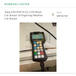 ⁦راوتر إكسايتك E2-1530 CNC من جينان للأخشاب والنقش ثلاثي الأبعاد⁩ - الصورة ⁦5⁩