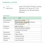 Jinan EXCITECH Wooden Cutting Machine CNC Router E2-1530 Manufacture for Woodworking Machine - Image 9