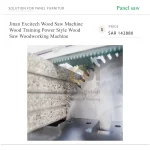Jinan Excitech Wood Saw Machine Wood Training Power Style Wood Saw Woodworking Machine - Image 4