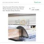 Jinan Excitech Wood Saw Machine Wood Training Power Style Wood Saw Woodworking Machine - Image 6