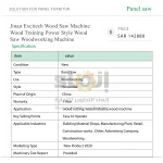 Jinan Excitech Wood Saw Machine Wood Training Power Style Wood Saw Woodworking Machine - Image 7