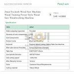 Jinan Excitech Wood Saw Machine Wood Training Power Style Wood Saw Woodworking Machine - Image 8