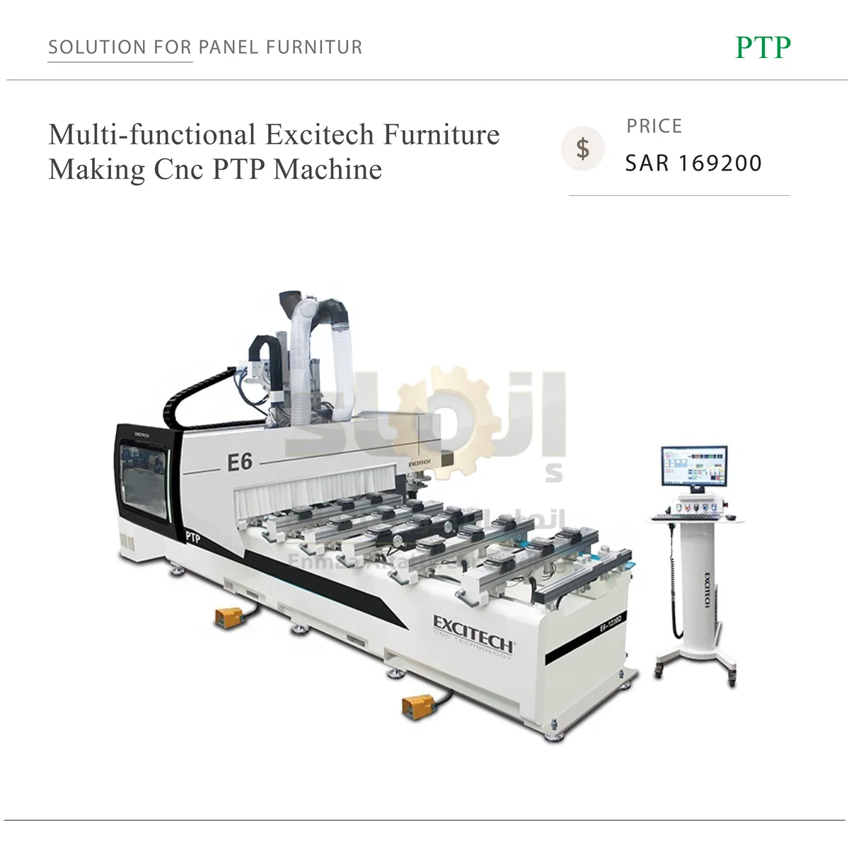 Multi-functional Excitech Furniture - SAR 169200-01 Multi-functional Excitech Furniture Making Cnc PTP Machine - Image 1