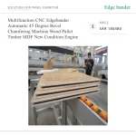 ⁦ماكينة تلبيس حواف CNC أوتوماتيكية متعددة الوظائف، لشطف الحواف المائلة بزاوية 45 درجة، للطبالي الخشبية والأخشاب وألواح MDF، مزودة بمحرك⁩ - الصورة ⁦6⁩
