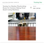 ⁦ماكينة راوتر CNC بنظام Nesting للأعمال الخشبية، لتصنيع الأثاث وتقطيع ألواح الخشب⁩ - الصورة ⁦2⁩