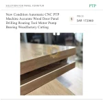 New Condition Automatic CNC PTP Machine Accurate Wood Door Panel Drilling Routing Tool Motor Pump Bearing Woodfactory Cutting - Image 6
