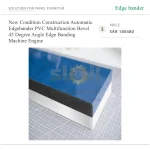 ⁦ماكينة تلبيس حواف أوتوماتيكية متعددة الوظائف لحواف PVC، لتشطيب الحواف المائلة بزاوية 45 درجة، لأعمال البناء، مزودة بمحرك⁩ - الصورة ⁦5⁩