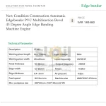 ⁦ماكينة تلبيس حواف أوتوماتيكية متعددة الوظائف لحواف PVC، لتشطيب الحواف المائلة بزاوية 45 درجة، لأعمال البناء، مزودة بمحرك⁩ - الصورة ⁦7⁩