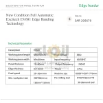 ⁦ماكينة تلبيس حواف أوتوماتيكية بالكامل موديل EV681 بتقنية تلبيس حواف متقدمة⁩ - الصورة ⁦7⁩