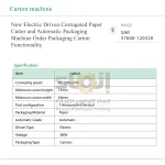 New Electric Driven Corrugated Paper Cutter and Automatic Packaging Machine Order Packaging Carton Functionality - Image 9