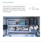 New Electric Furniture Panel Order Packaging Corrugated Paper Cutter Machine with Automatic Packaging Functionality - Image 3
